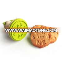 hot sell food contact silicone materials cookie stamp with wooden handle